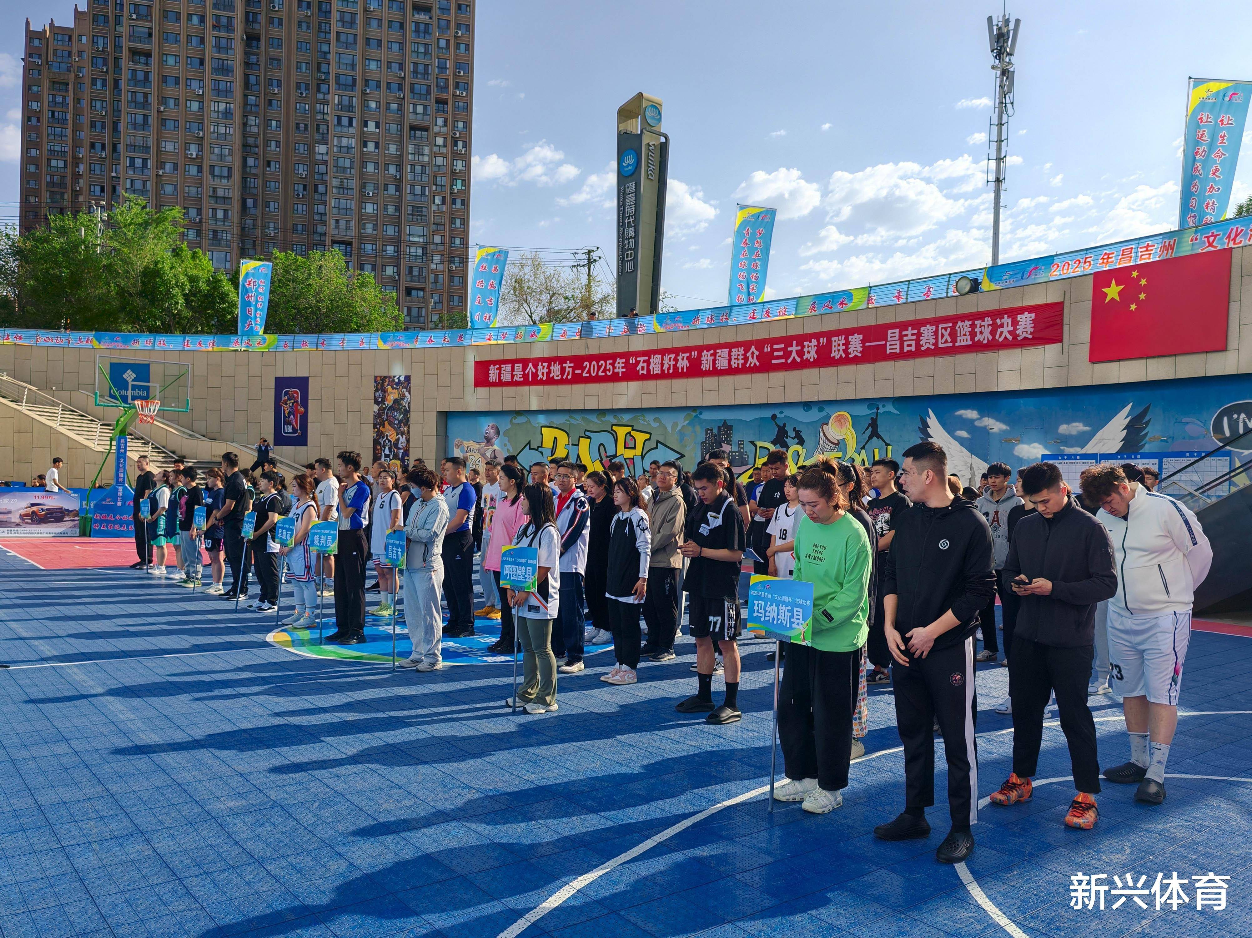 Leyu Sport登录入口-体育旅游结合中国传统节日，推出特色篮球文化节的简单介绍