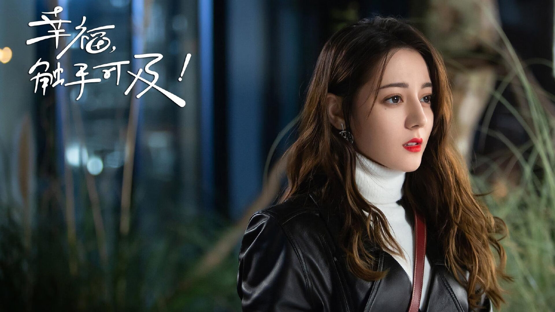 乡村田径运动会,激发农村青少年的热情,乡村体育运动