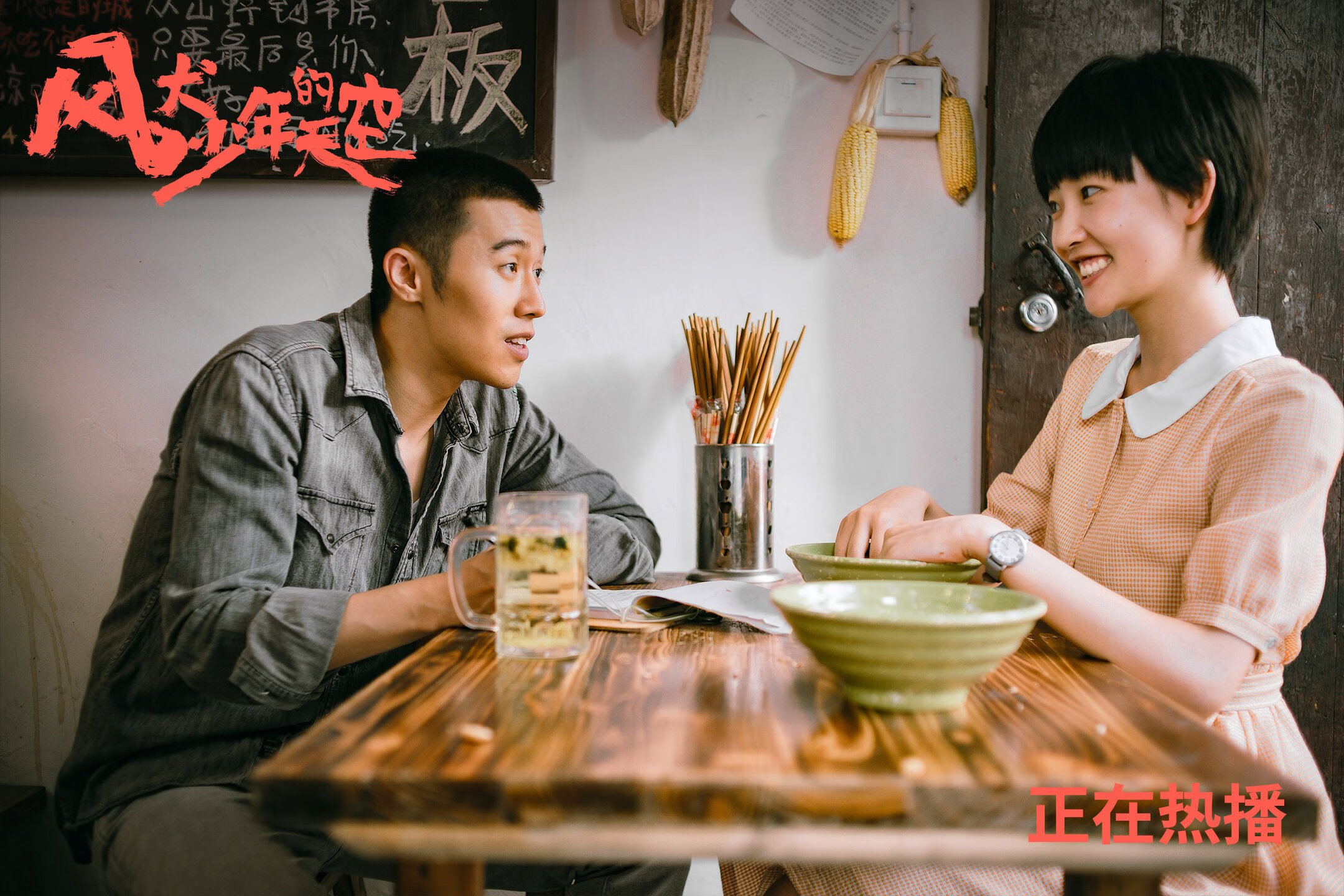 乌克兰炮手梅开二度,助球队取胜,乌克兰射击选手