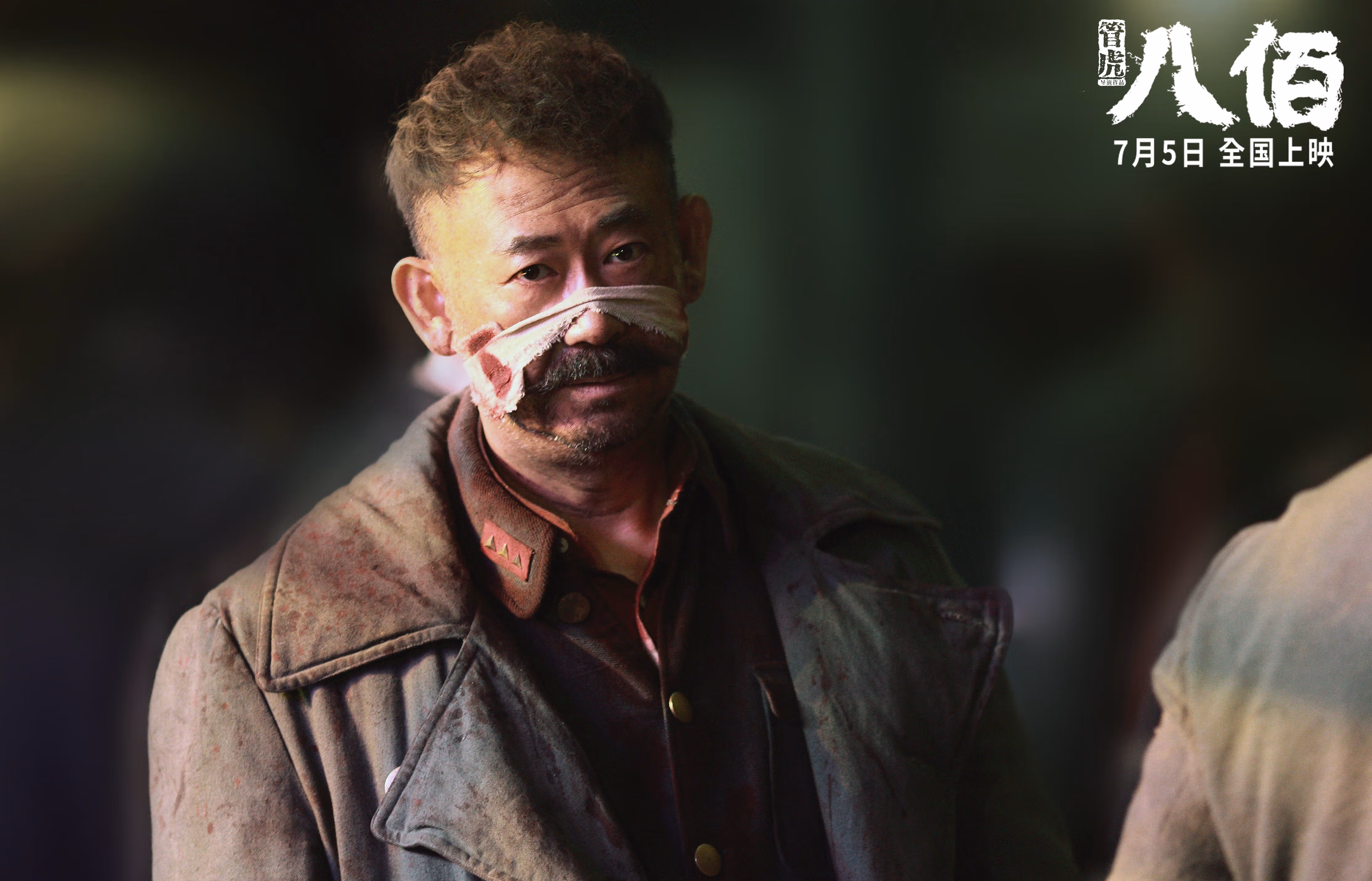 新赛季比赛纷呈新亮点,呈现全新风采,新赛季第一场比赛叫什么