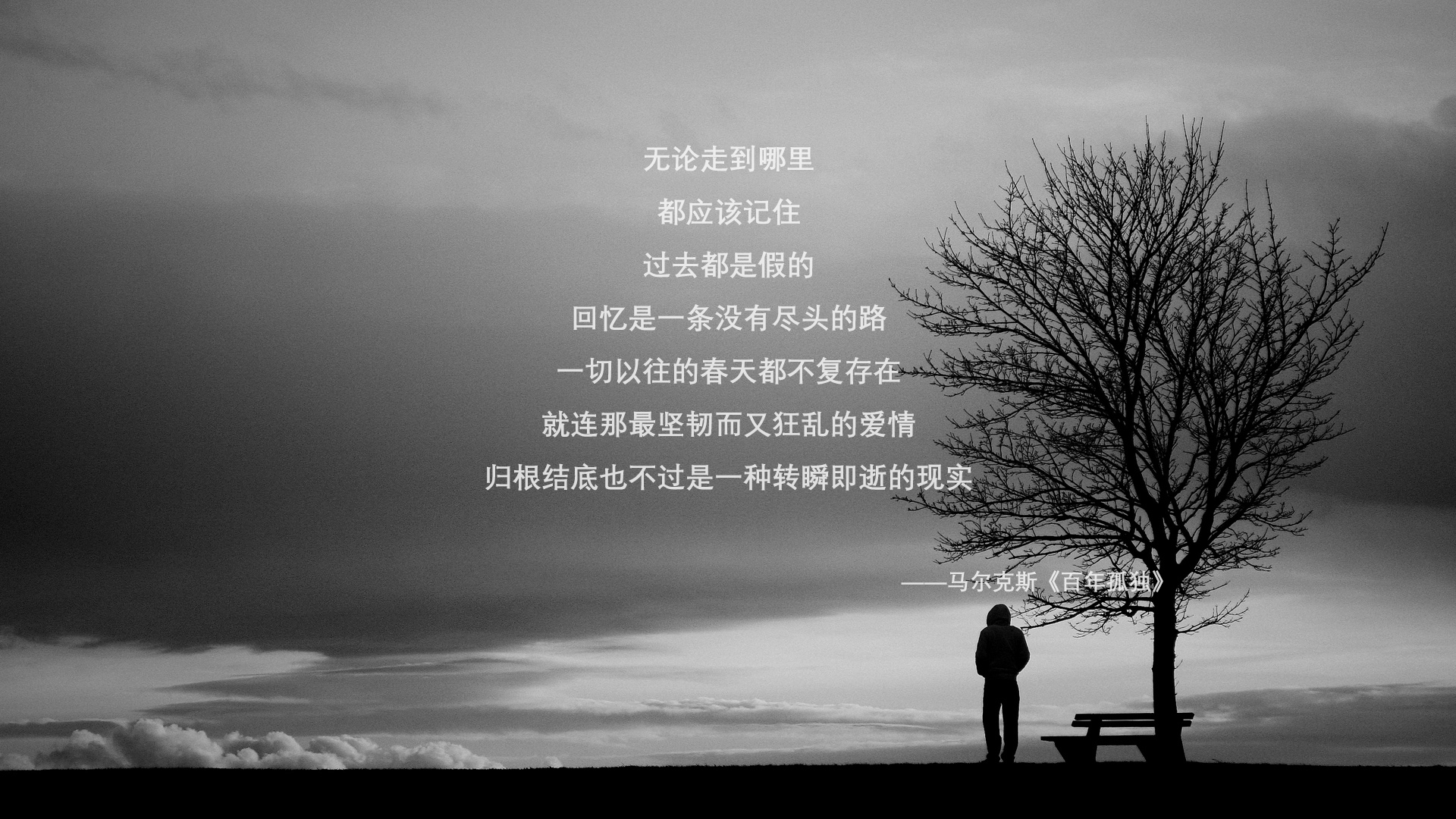 队长大发神威，带领球队晋级下一轮，队长在场上代表他们的球队