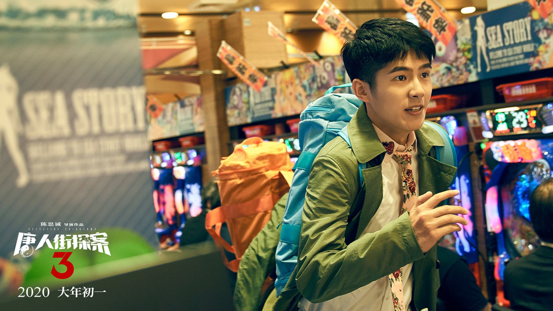 中国男篮攻守转换节奏加快 提升比赛节奏，中国男篮战术打法