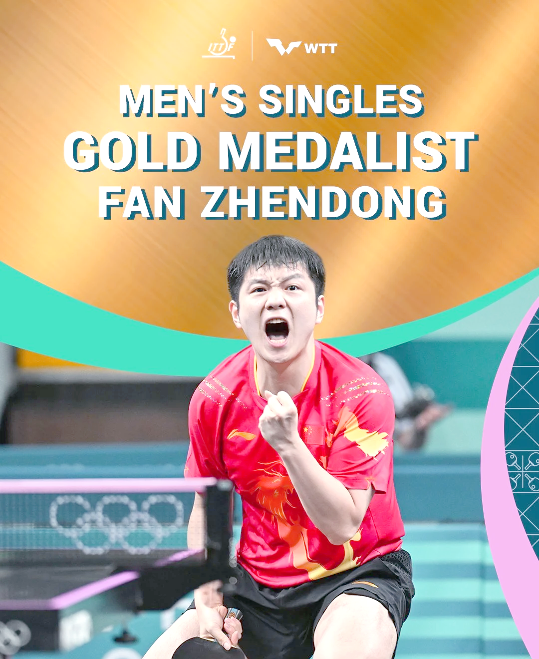 奥运会乒乓球赛场：中国队包揽金牌，称霸赛场