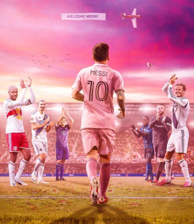 梅西转会新东家，球迷热议不断的简单介绍