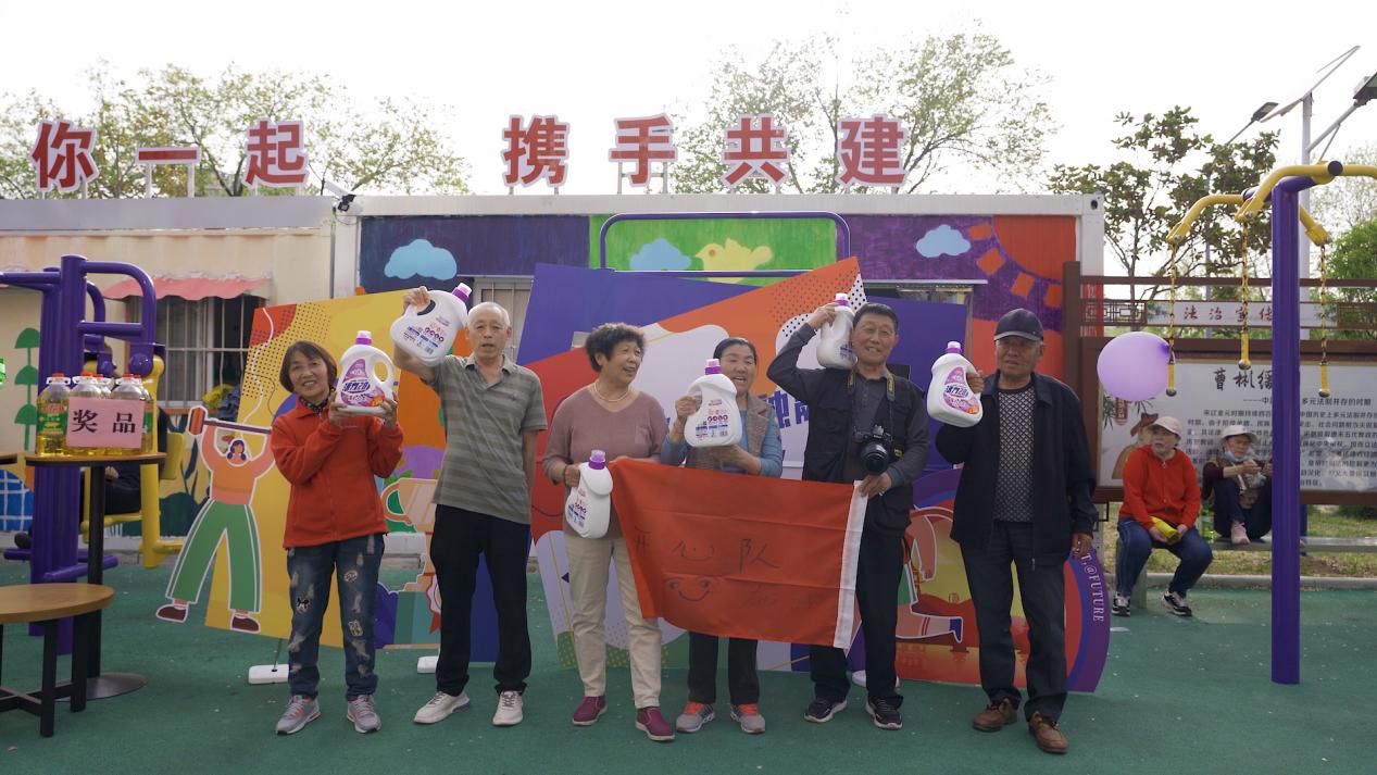 体育与社区:体育如何促进社区凝聚力? 体育与社区:体育如何促进社区凝聚力?