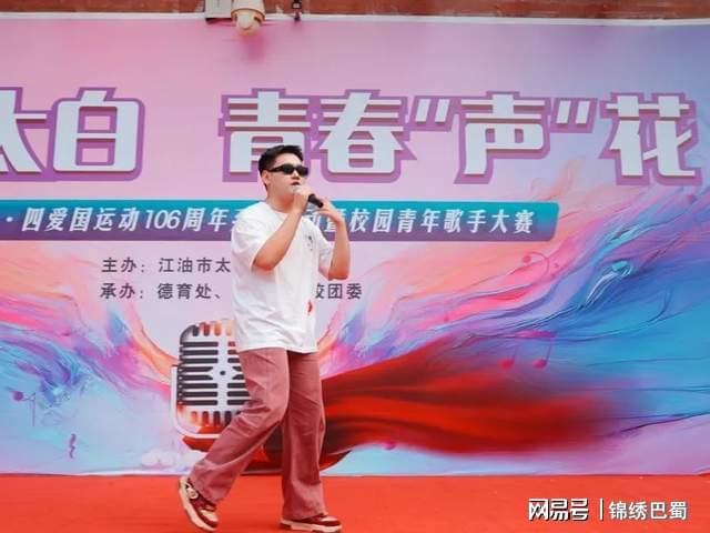 《使命召唤全球总决赛总决赛总决赛落幕,北美战队夺冠》的简单介绍 《使命召唤全球总决赛总决赛总决赛落幕,北美战队夺冠》的简单介绍