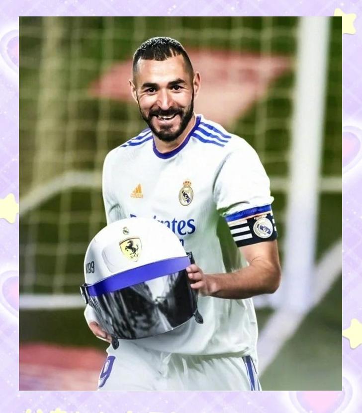 西甲金靴争夺战，本泽马能否蝉联？