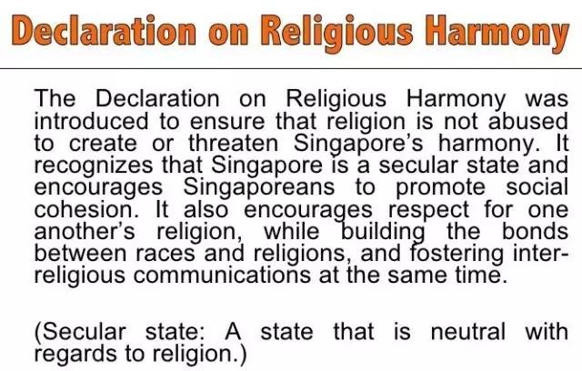 体育与种族：体育如何促进种族和谐？的简单介绍