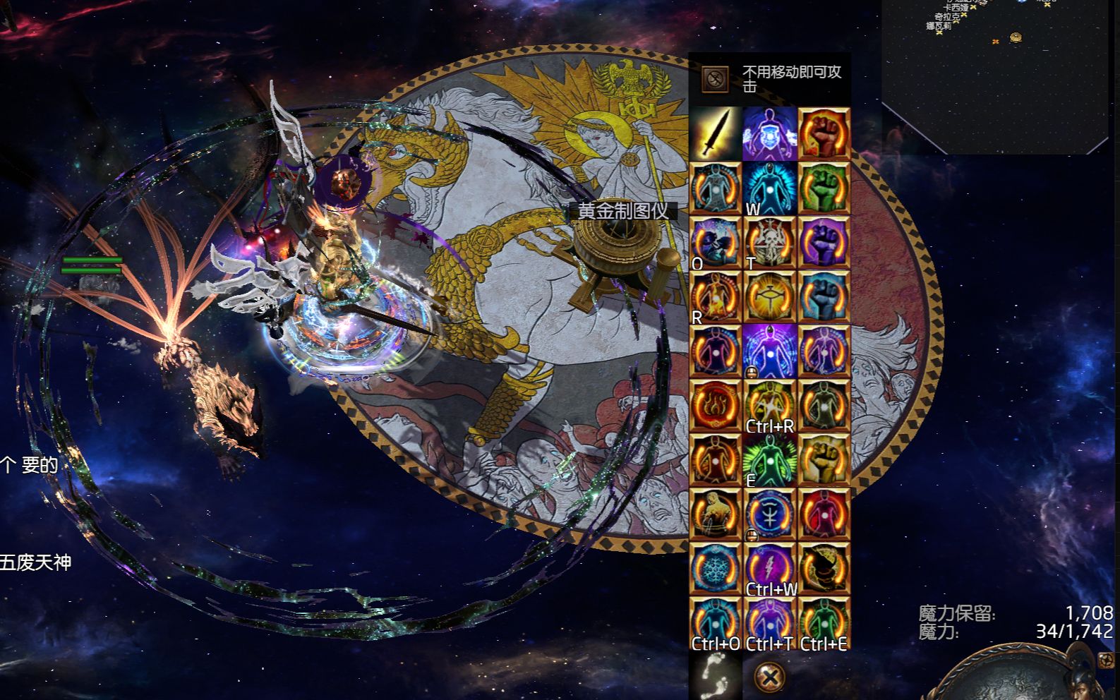 火箭新赛季开局惨淡,重建之路何时见曙光?的简单介绍 火箭新赛季开局惨淡,重建之路何时见曙光?的简单介绍